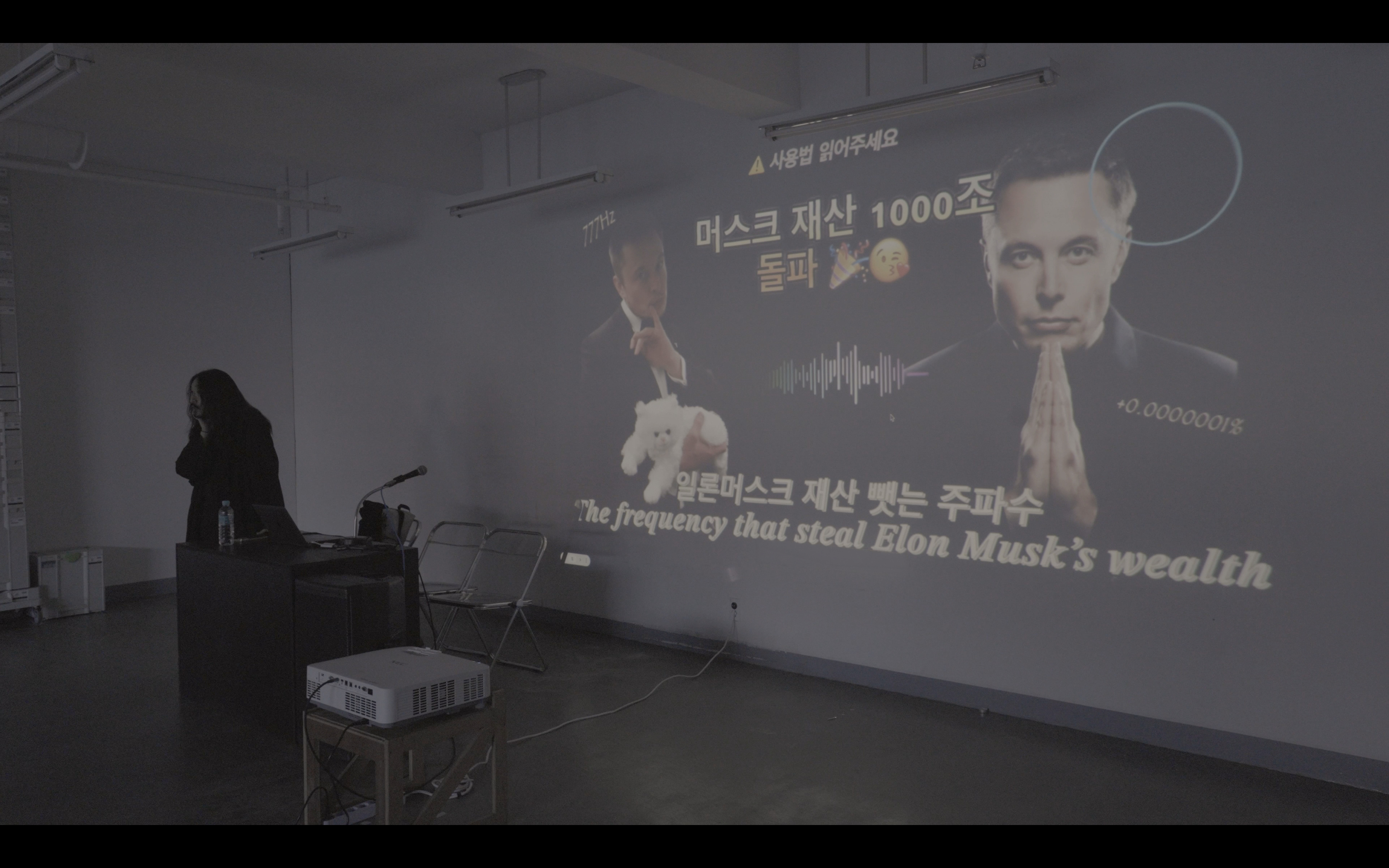 렉처 5
